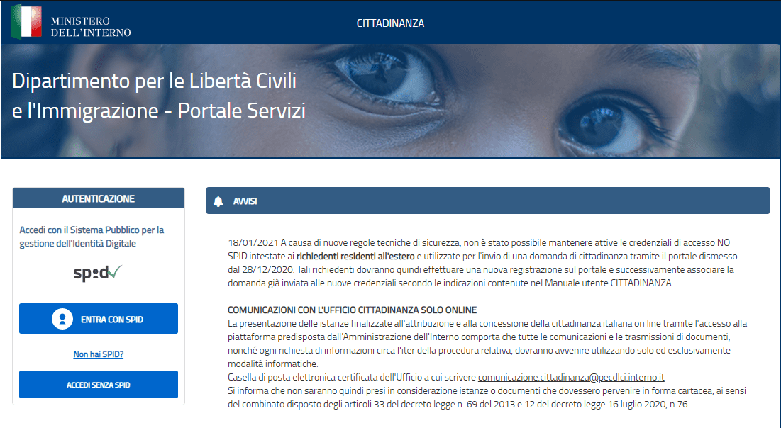 Novo Portal Ministerial para Envio de Pedido de Cidadania